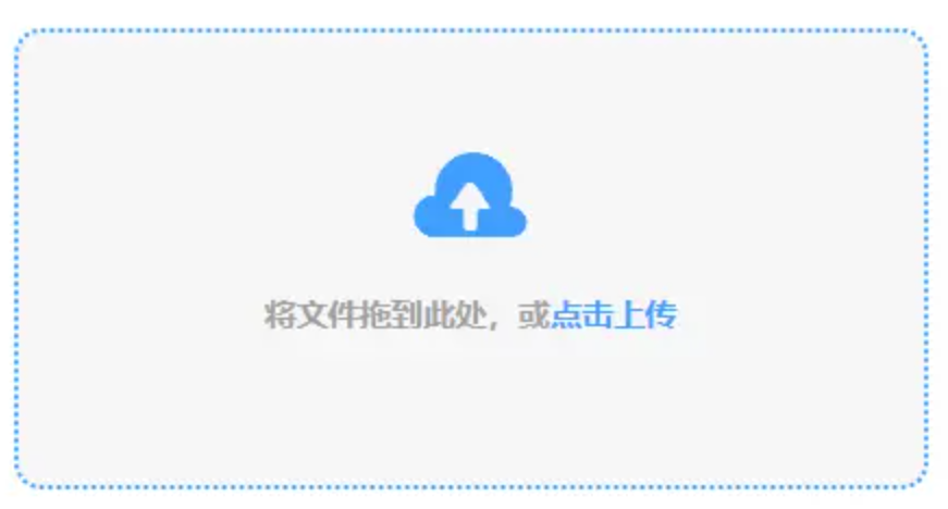 九州ku酷游app使用讲解 - 添加文件